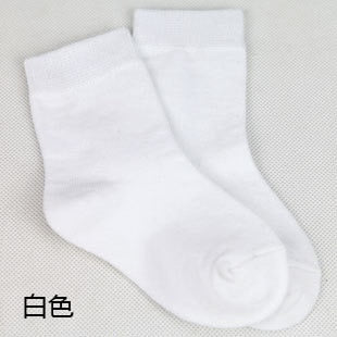 20 Pieces=10 Pairs Children Socks
