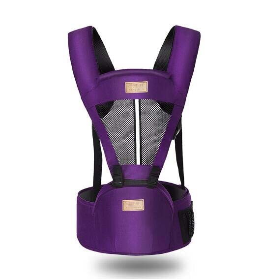 Multi-Function Double Double shoulder belt