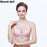 34-40 BC Breast Feeding cotton Nursing Bra